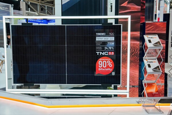 93.07% Bifaciality Module! Tongwei Leads Intersolar Europe 2026 with Global Launch of TNC 3.0 BIFIMAX Module | Tongweiのプレスリリース 93.07% Bifaciality Module! Tongwei Leads Intersolar Europe 2026 with Global Launch of TNC 3.0 BIFIMAX Module | Tongweiのプレスリリース