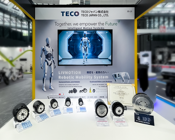 TECO、「台湾エキスポ in 日本（Taiwan Expo in Japan）」でパワートレインおよびモーションソリューションを展示 | TECO Electric & Machinery Co.のプレスリリース