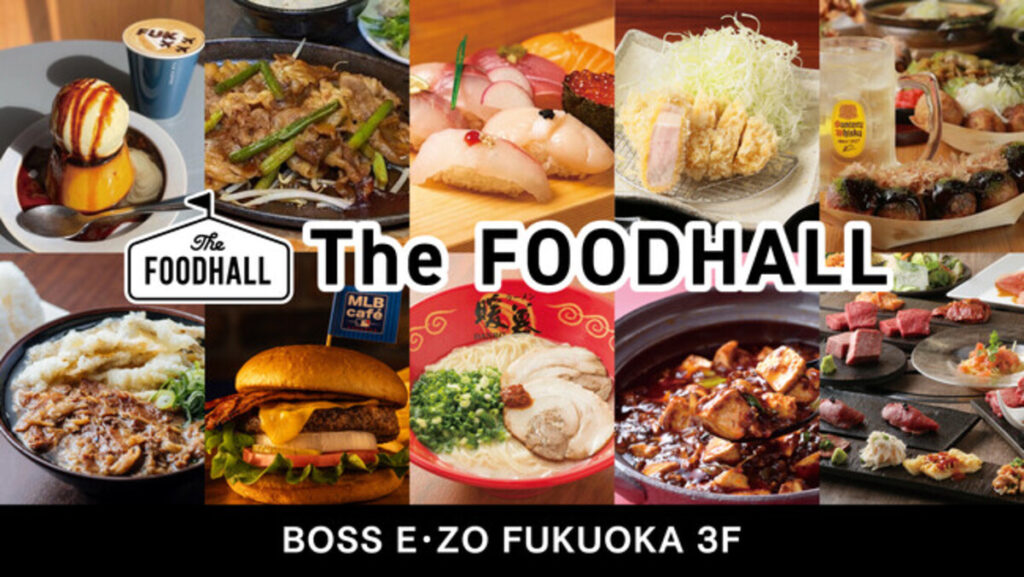 【BOSS E・ZO FUKUOKA】「銀だこハイボール酒場」が新規出店! この夏、The FOODHALLがリニューアル! 【BOSS E・ZO FUKUOKA】「銀だこハイボール酒場」が新規出店! この夏、The FOODHALLがリニューアル!