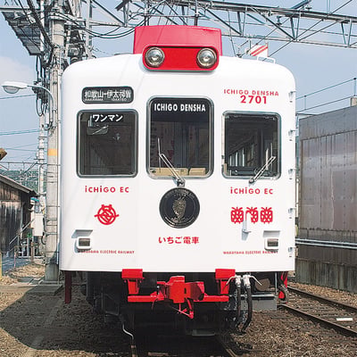 7月25日 和歌山電鐵で「貴志川線 夏休みキッズ探検隊2026」開催|鉄道イベント|2026年7月8日掲載|鉄道ファン・railf.jp 7月25日 和歌山電鐵で「貴志川線 夏休みキッズ探検隊2026」開催|鉄道イベント|2026年7月8日掲載|鉄道ファン・railf.jp