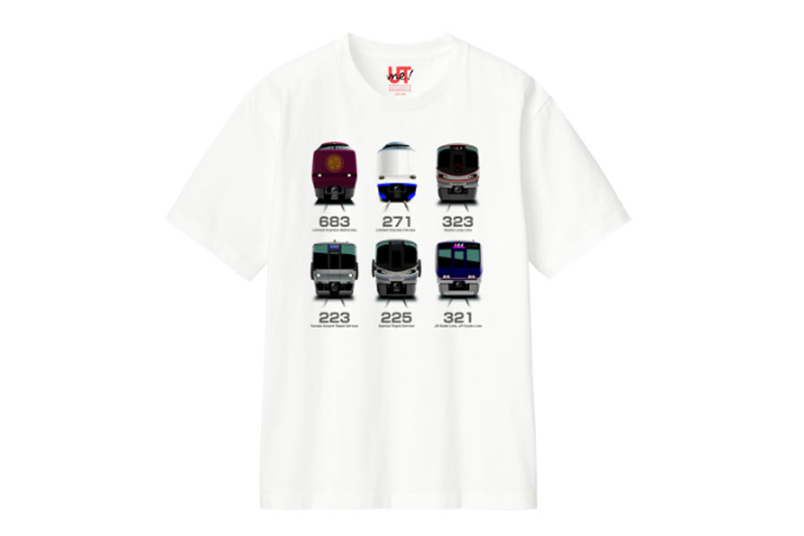「ユニクロJR新大阪店」で販売されるコラボTシャツ「車両」