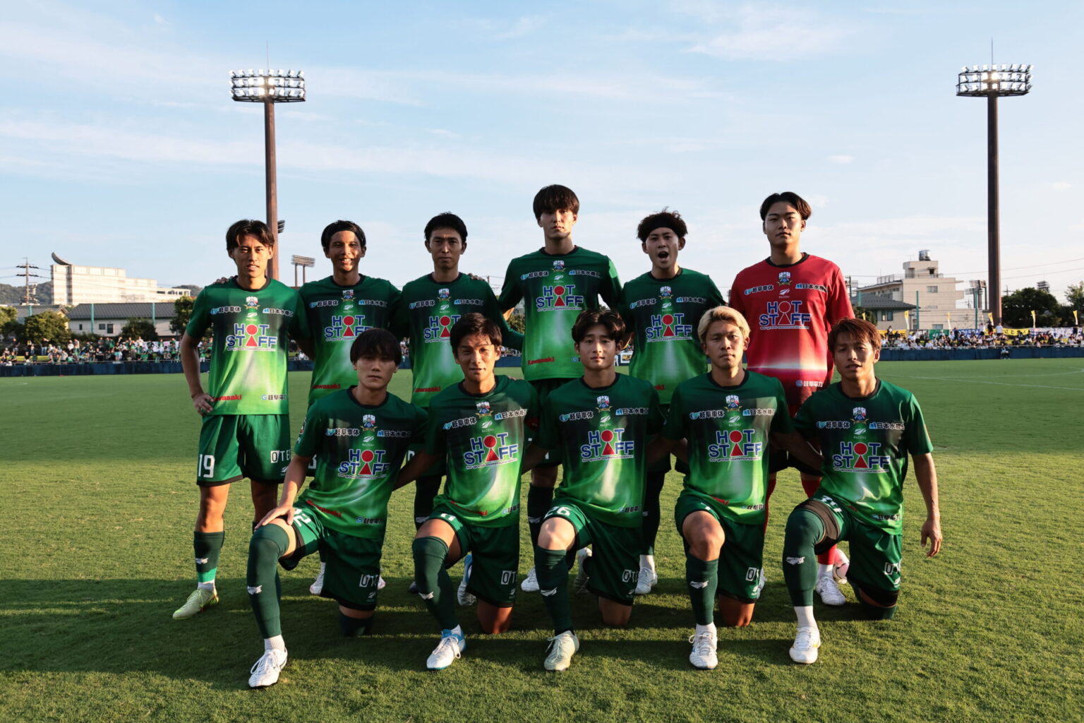 第31回 岐阜県サッカー選手権大会(兼 天皇杯 JFA 第106回全日本サッカー選手権大会岐阜県代表決定戦) 決勝 試合結果について – FC岐阜オフィシャルサイト 第31回 岐阜県サッカー選手権大会(兼 天皇杯 JFA 第106回全日本サッカー選手権大会岐阜県代表決定戦) 決勝 試合結果について – FC岐阜オフィシャルサイト