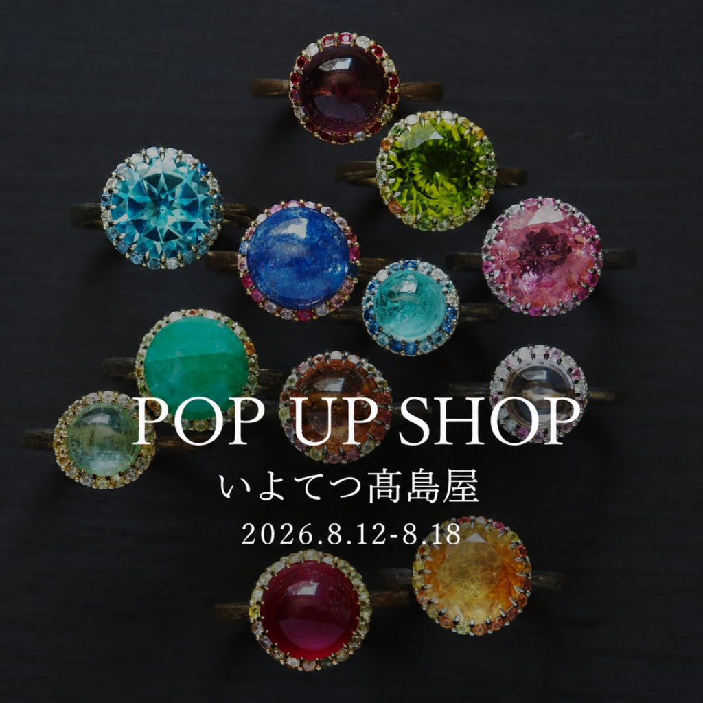 【いよてつ髙島屋(愛媛県松山市)】PARCELLE JEWELRYがPOP UP SHOP を開催 【いよてつ髙島屋(愛媛県松山市)】PARCELLE JEWELRYがPOP UP SHOP を開催