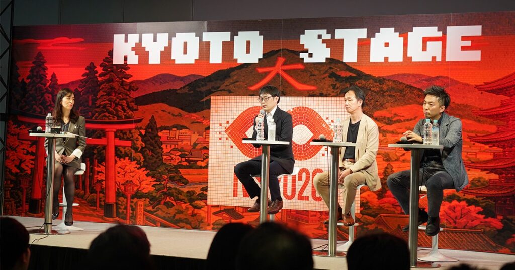 スタートアップとの共創を加速国内最大級スタートアップイベント「IVS2026」が開催 | SHIMADZU TODAY | 島津製作所