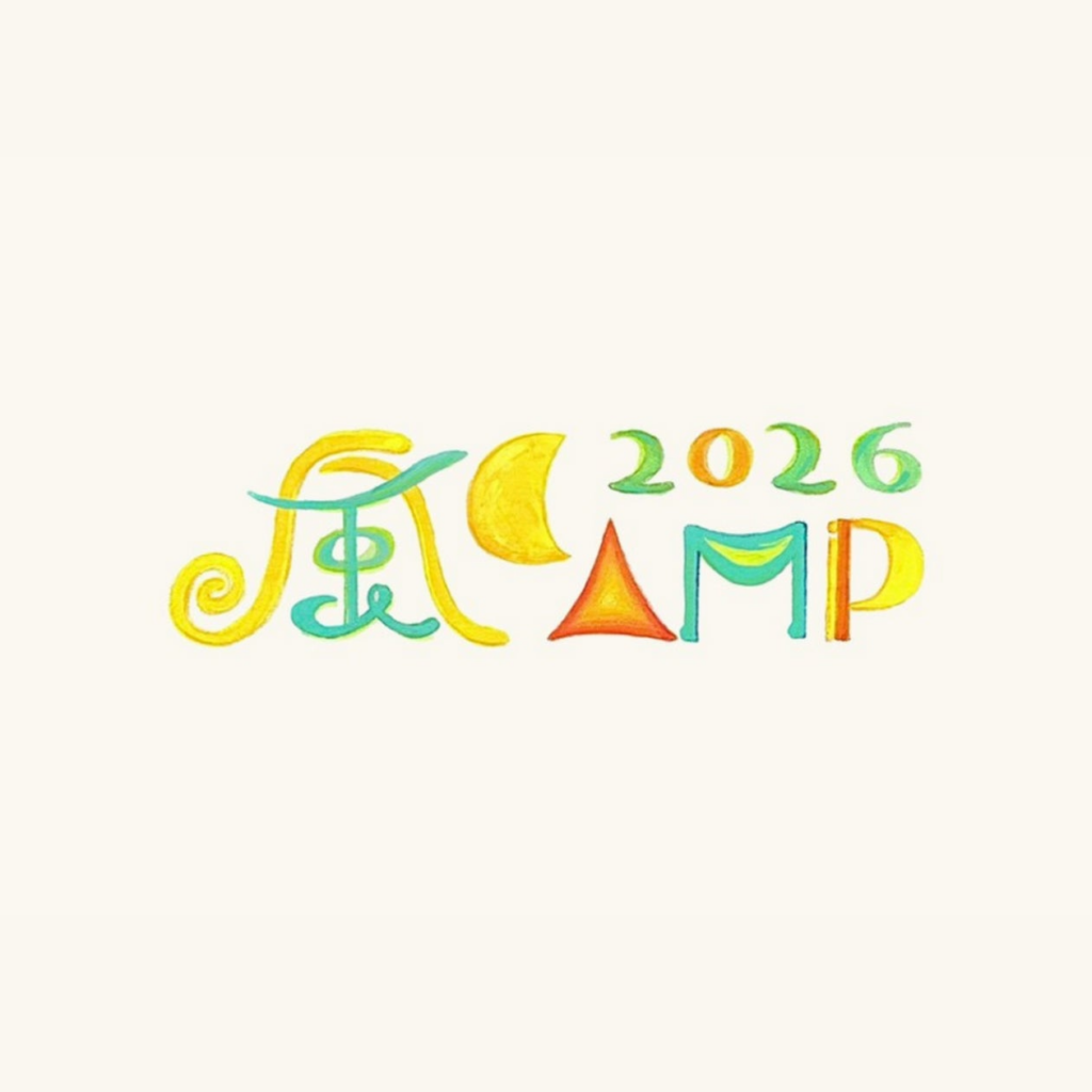 小山田壮平 × Fukuoka City Market、5年ぶりとなる「風CAMP2026」を開催