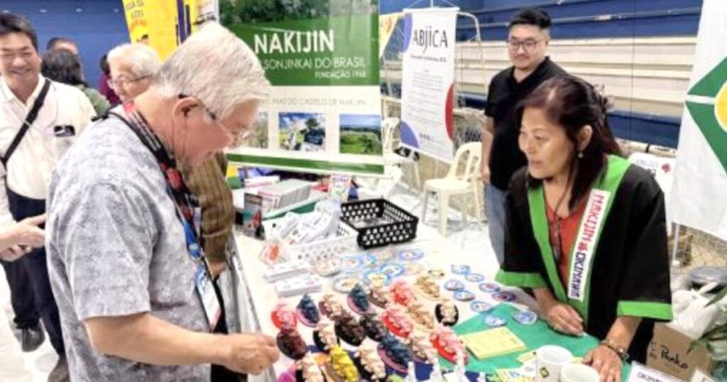 中南米のウチナーンチュら　ブラジルで県人会サミット　2027年世界大会の充実語り合う