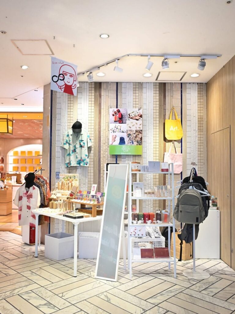 サステナブルとウェルネスなライフスタイルを目指すPOPUPイベント【Well Green Lab】第14弾が8月4日(火)～8月16日(日）にLUMINE新宿店 ルミネ2で開催決定！ | 株式会社MOTHEREARTHのプレスリリース