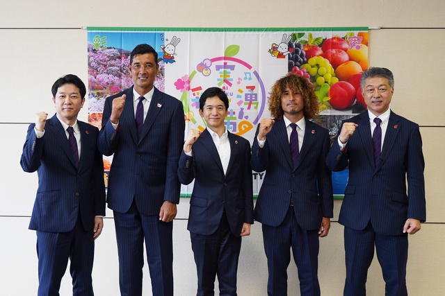馬場 雄基 福島市長を表敬訪問いたしました – 福島ユナイテッドFC 公式サイト|FUKUSHIMA UNITED FC OFFICIAL WEBSITE 馬場 雄基 福島市長を表敬訪問いたしました - 福島ユナイテッドFC 公式サイト|FUKUSHIMA UNITED FC OFFICIAL WEBSITE