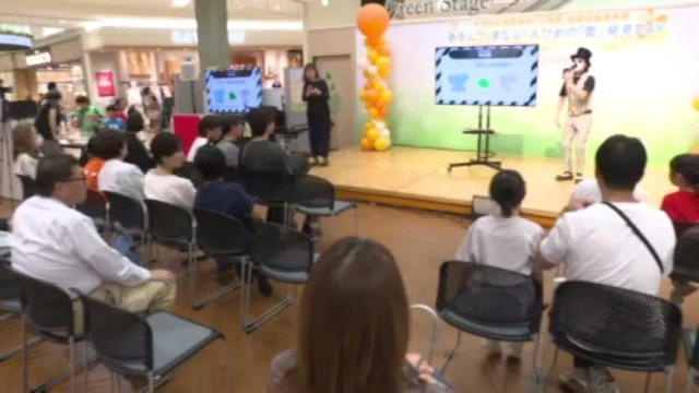 あそんで、まなぶ!えひめの「愛」発見DAY 愛媛県「三浦保」愛基金の活動紹介(あいテレビ)|dメニューニュース(NTTドコモ) あそんで、まなぶ!えひめの「愛」発見DAY 愛媛県「三浦保」愛基金の活動紹介
