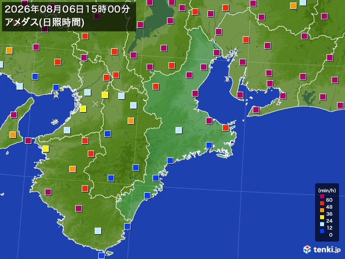 三重県の過去のアメダス実況(2026年08月06日)(日照時間) - 日本気象協会 tenki.jp