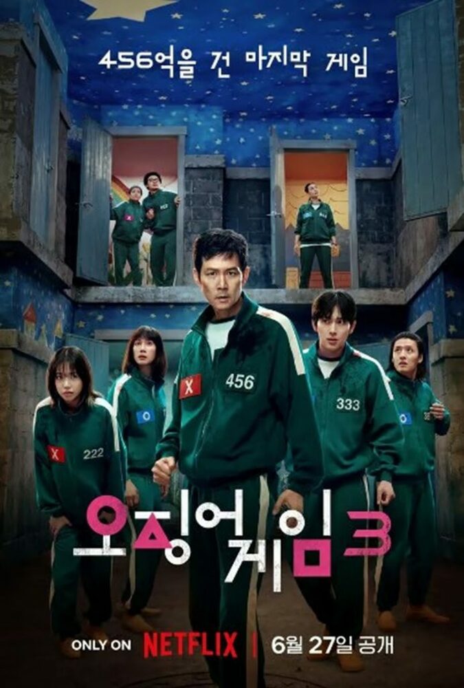 韓国発「イカゲーム」米国版スピンオフ制作中止…Netflixの「優先順位変更」で 写真枚 国際ニュース:AFPBB News 韓国発「イカゲーム」米国版スピンオフ制作中止…Netflixの「優先順位変更」で 写真枚 国際ニュース:AFPBB News