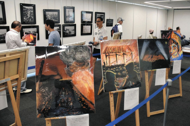写真で、日用品で、絵画で 戦争のリアル語り継ぐ 富山県民会館で企画展(中日新聞Web)|dメニューニュース(NTTドコモ) 写真で、日用品で、絵画で 戦争のリアル語り継ぐ 富山県民会館で企画展