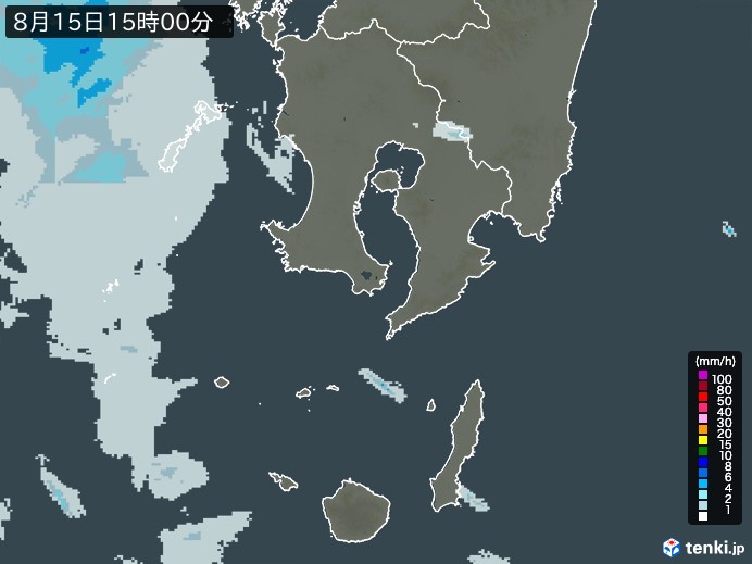 鹿児島県の過去の雨雲レーダー(2026年08月15日) – 日本気象協会 tenki.jp 鹿児島県の雨雲レーダー(2026年08月15日)