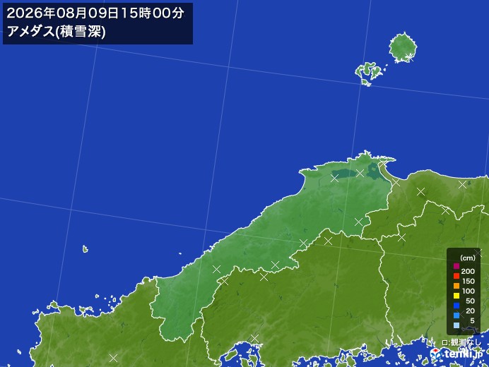 島根県の過去のアメダス実況(2026年08月09日)(積雪深) - 日本気象協会 tenki.jp