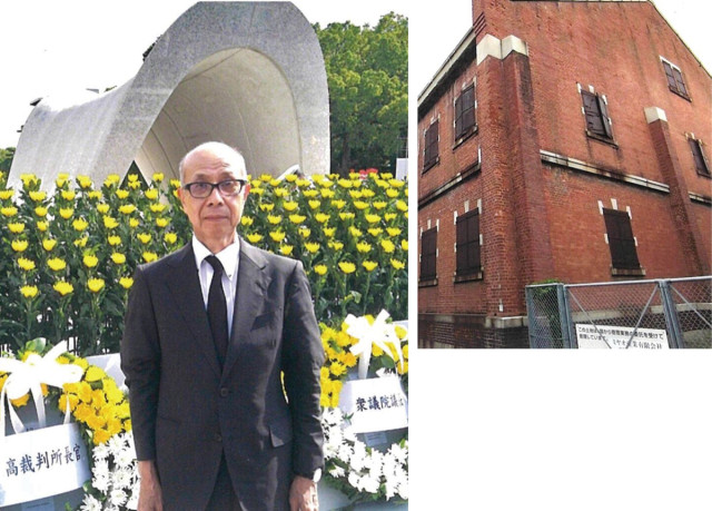 神奈川県原爆被災者の会 新宅さん 語らなかった父に思い馳せ〈横浜市港南区・横浜市栄区〉(タウンニュース)|dメニューニュース(NTTドコモ) 神奈川県原爆被災者の会 新宅さん 語らなかった父に思い馳せ〈横浜市港南区・横浜市栄区〉