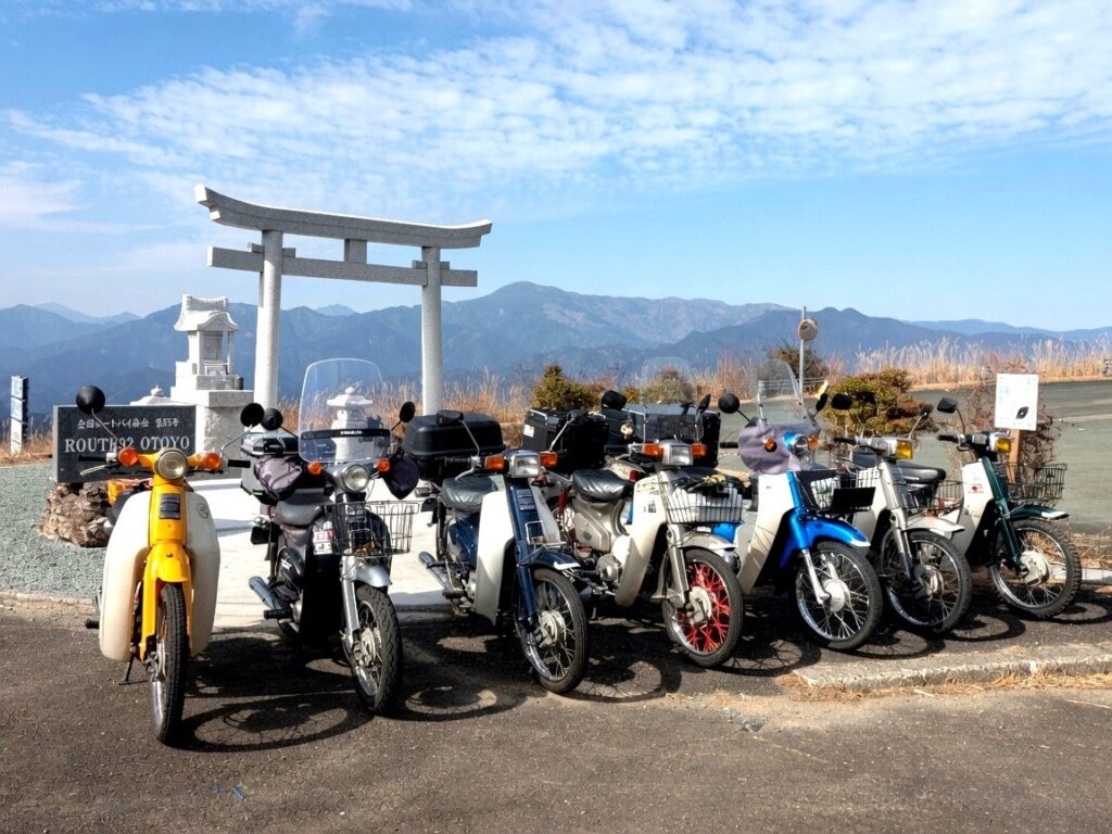 【高知県大豊町】9月6日(日)に「おおカブ主 MEETING in ゆとりすとパークおおとよ」を開催! | 株式会社FoundingBaseのプレスリリース 【高知県大豊町】9月6日(日)に「おおカブ主 MEETING in ゆとりすとパークおおとよ」を開催! | 株式会社FoundingBaseのプレスリリース
