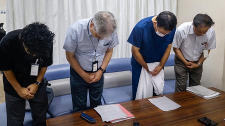 股関節のX線画像、院外持ち出し 兵庫・宝塚の市民病院 | 全国のニュース | 福井新聞ONLINE 股関節のX線画像、院外持ち出し 兵庫・宝塚の市民病院 | 全国のニュース | 福井新聞ONLINE