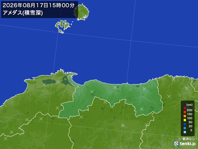 鳥取県の過去のアメダス実況(2026年08月17日)(積雪深) - 日本気象協会 tenki.jp
