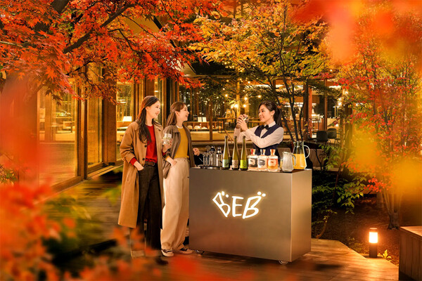 BEB5軽井沢 by 星野リゾート、紅葉に染まる中庭にBARが出現 – 長野県産クラフトジン&ノンアルコールジン計6種を提供 BEB5軽井沢 by 星野リゾート、紅葉に染まる中庭にBARが出現 - 長野県産クラフトジン&ノンアルコールジン計6種を提供