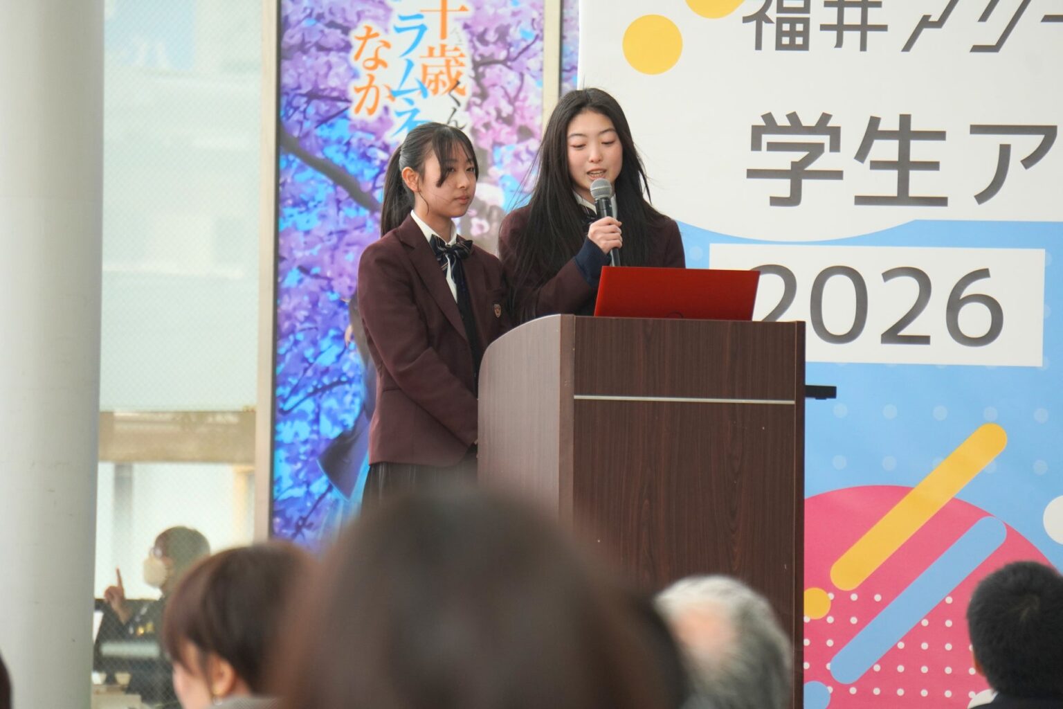 学生による、学生のためのイベント「学生まちなかフェス 2026」 8月30日ハピテラスにて開催 ――オールコネクトが参画する学生“どまんなか”プロジェクトが伴走し学生のアイデアを福井駅前で実現―― | 株式会社ALL CONNECTのプレスリリース 学生による、学生のためのイベント「学生まちなかフェス 2026」 8月30日ハピテラスにて開催 ――オールコネクトが参画する学生“どまんなか”プロジェクトが伴走し学生のアイデアを福井駅前で実現―― | 株式会社ALL CONNECTのプレスリリース