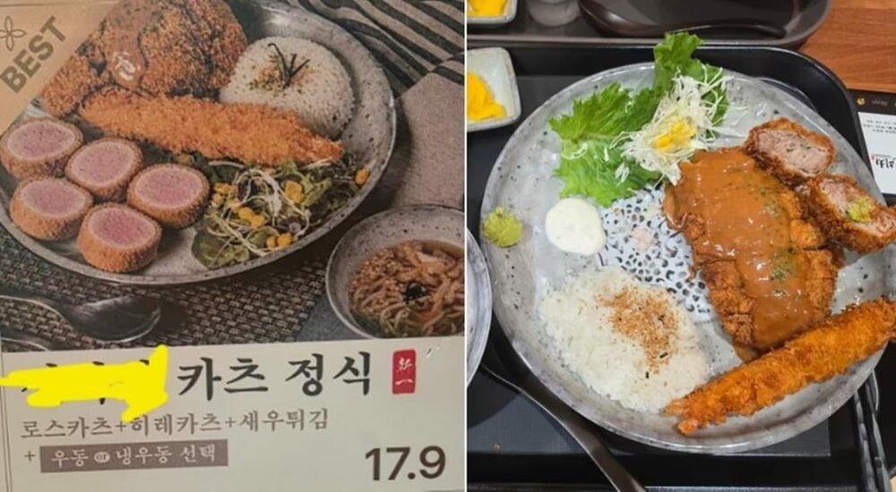 とんかつ店、メニュー写真は5切れなのに実物は2切れ…韓国・店員は「写真が間違っている」　写真枚　国際ニュース：AFPBB News