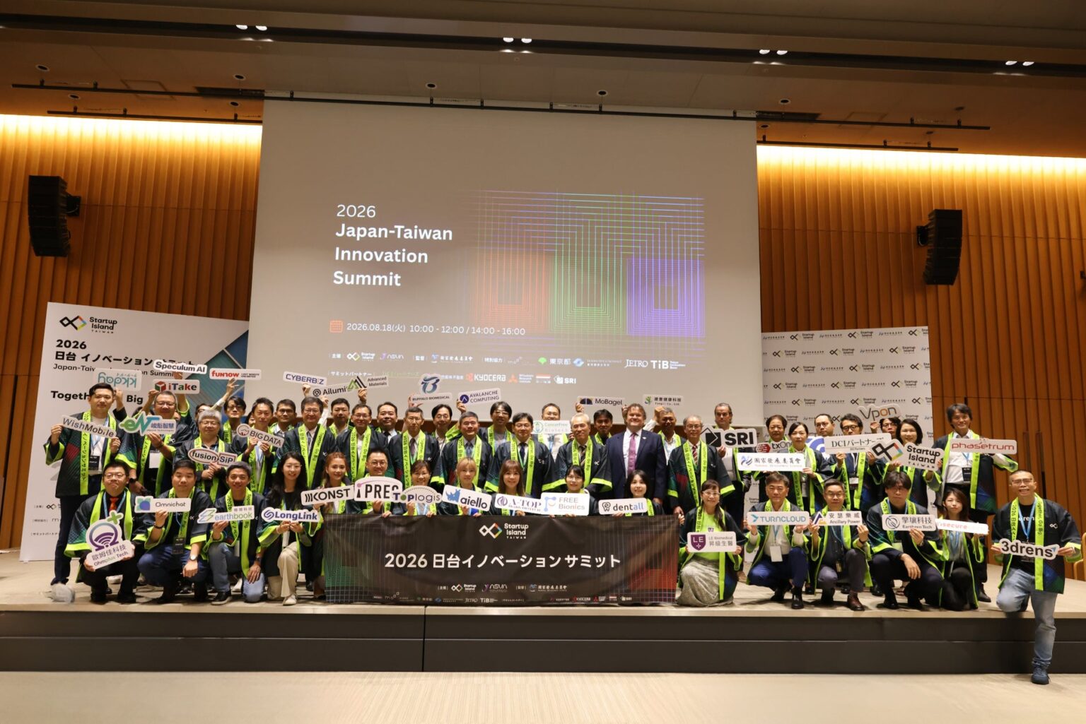 Everiii & Partners International Co. Ltdのプレスリリース Everiii & Partners International Co. Ltdのプレスリリース