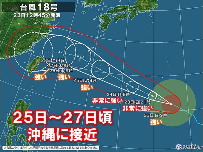 台風18号 25日~27日頃に沖縄接近 電柱が倒壊するような猛烈な風や高波に警戒(気象予報士 堂本 幸代 2026年08月23日) – tenki.jp 台風18号 25日~27日頃に沖縄接近 電柱が倒壊するような猛烈な風や高波に警戒