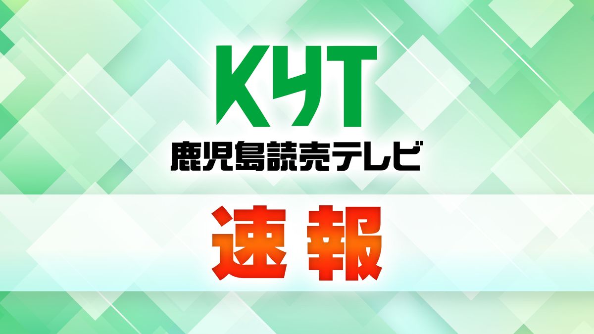 【速報】鹿屋市笠之原町の女性（49）死亡　警察が殺人事件と断定し捜査本部設置
