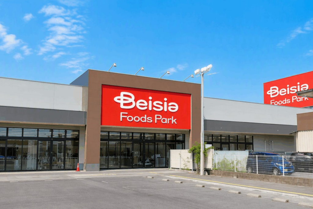 ベイシア、9月11日、岐阜県に三心との共創1号店「Beisia Foods Park 岐南店」グランドオープン | 流通・小売業界で働く人の情報サイト_ダイヤモンド・チェーンストアオンライン Beisia Foods Park 岐南店