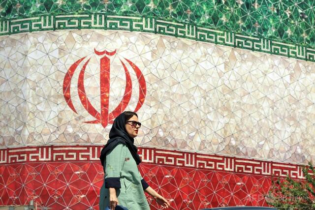 イラン、強盗犯2人の死刑執行 武装強盗200件以上(AFPBB News)|dメニューニュース(NTTドコモ) イラン、強盗犯2人の死刑執行 武装強盗200件以上