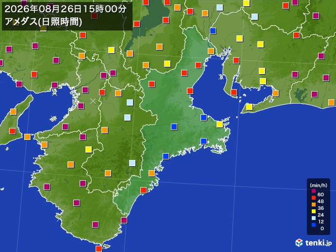 三重県の過去のアメダス実況(2026年08月26日)(日照時間) – 日本気象協会 tenki.jp 三重県の過去のアメダス実況(2026年08月26日)(日照時間) - 日本気象協会 tenki.jp
