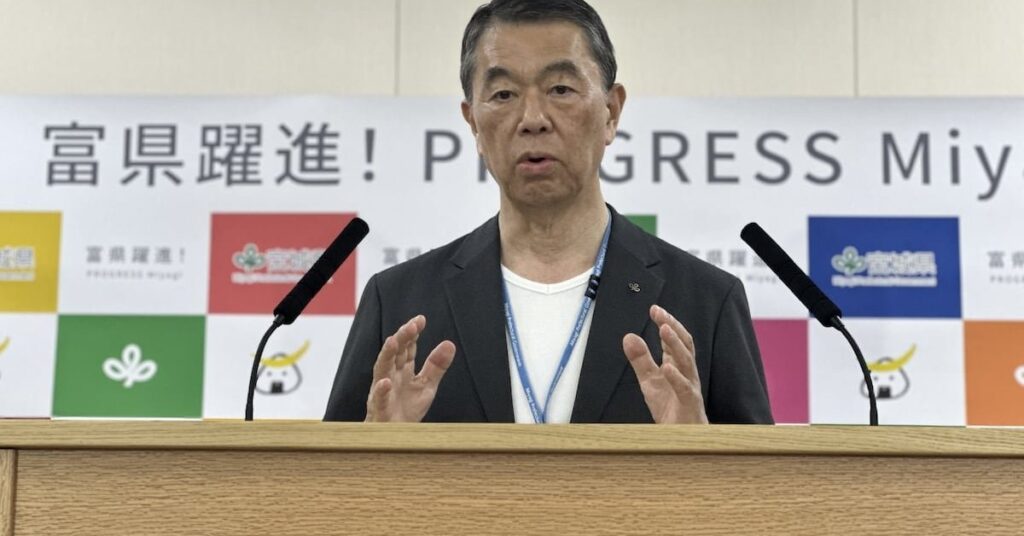 韓国SK Hynix、宮城県に半導体工場の計画浮上 「何か知り得ているものはない」と村井知事 – ITmedia NEWS 韓国SK Hynix、宮城県に半導体工場の計画浮上 「何か知り得ているものはない」と村井知事 - ITmedia NEWS