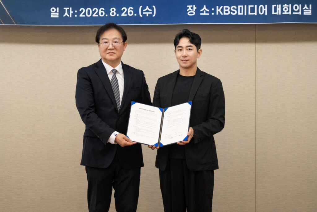 ハンターグローバル、KBSメディアとMOUを締結..グローバルメガフェスティバル「H-CON」の推進 | STARNEWS ハンターグローバル、KBSメディアとMOUを締結..グローバルメガフェスティバル「H-CON」の推進 | STARNEWS