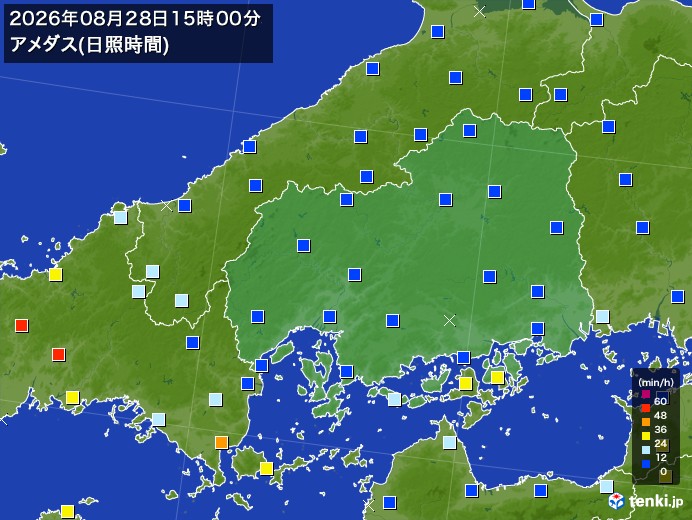 広島県の過去のアメダス実況(2026年08月28日)(日照時間) – 日本気象協会 tenki.jp 広島県の過去のアメダス実況(2026年08月28日)(日照時間) - 日本気象協会 tenki.jp