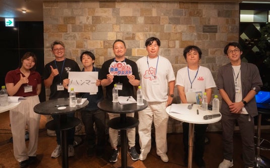 Rice Platformer代表・川原田美雪が、「青森クエスト2026」のトークセッションに登壇しました – 弘前経済新聞 Rice Platformer代表・川原田美雪が、「青森クエスト2026」のトークセッションに登壇しました - 弘前経済新聞