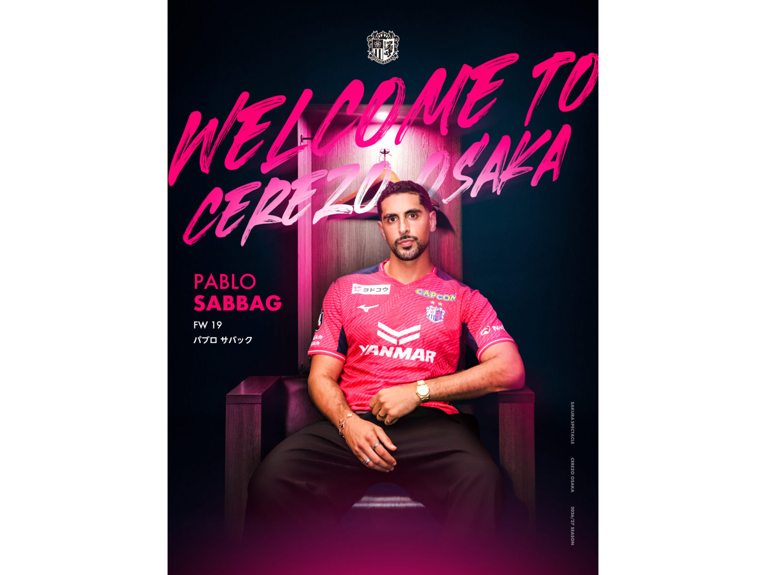 パブロ サバック選手 加入のお知らせ | セレッソ大阪オフィシャルウェブサイト | Cerezo OSAKA パブロ サバック選手 加入のお知らせ | セレッソ大阪オフィシャルウェブサイト | Cerezo OSAKA