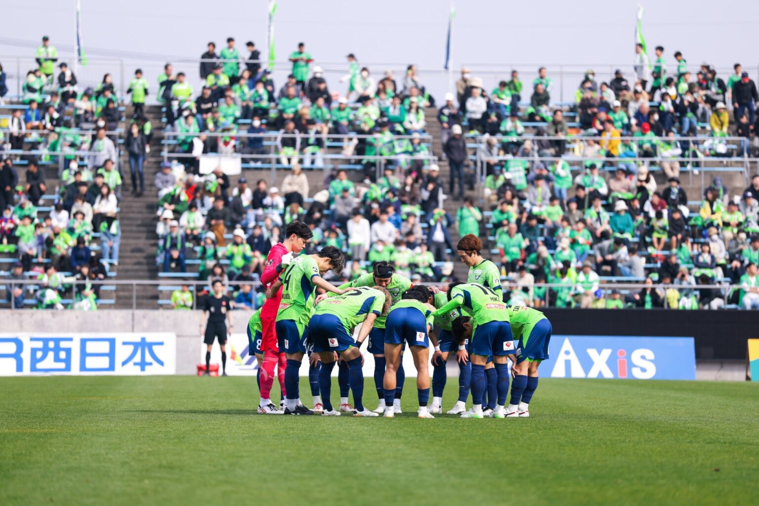 【JAF鳥取】白熱のホームゲームをスタジアムで応援しよう!JAF会員証提示でガイナーレ鳥取 当日観戦チケット(全席種)50%割引 | スポーツマニア 【JAF鳥取】白熱のホームゲームをスタジアムで応援しよう!JAF会員証提示でガイナーレ鳥取 当日観戦チケット(全席種)50%割引 | スポーツマニア