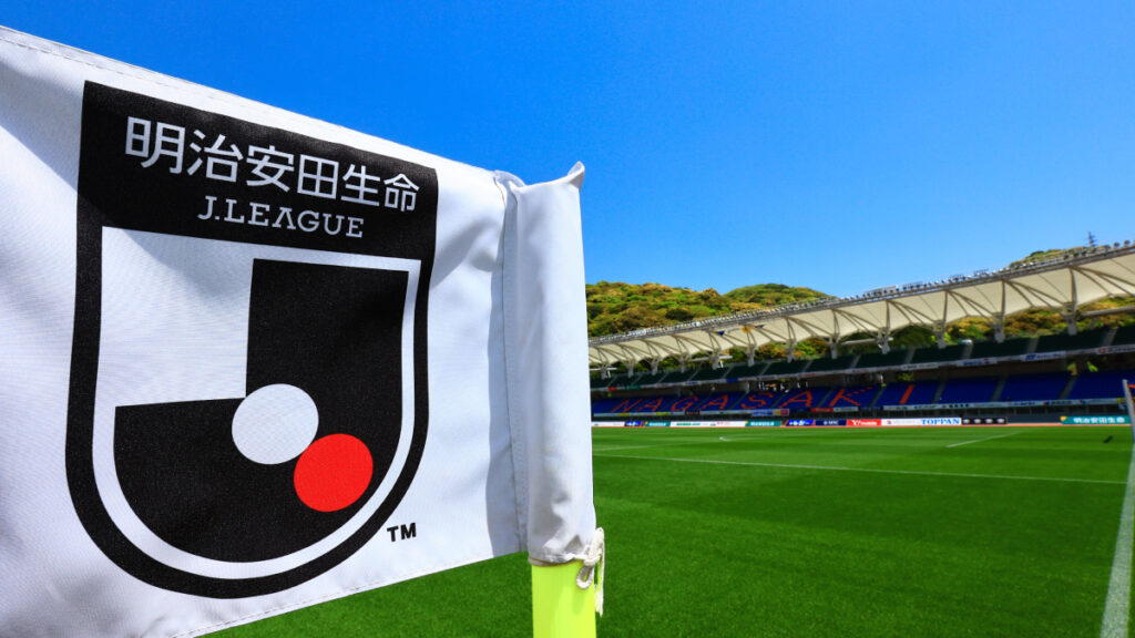 Jリーグ、新たにマカオとオーストラリアでの放映が決定! スポーツメディアプラットフォームと動画配信サービスで放送 | フットボールチャンネル Jリーグ フラッグ ロゴ