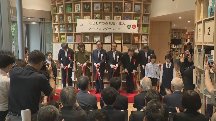 世界的建築家 安藤忠雄氏が設計した図書館が札幌にオープン 「こども本の森 札幌・北大」緑に囲まれて（HTB北海道ニュース） - Yahoo!ニュース