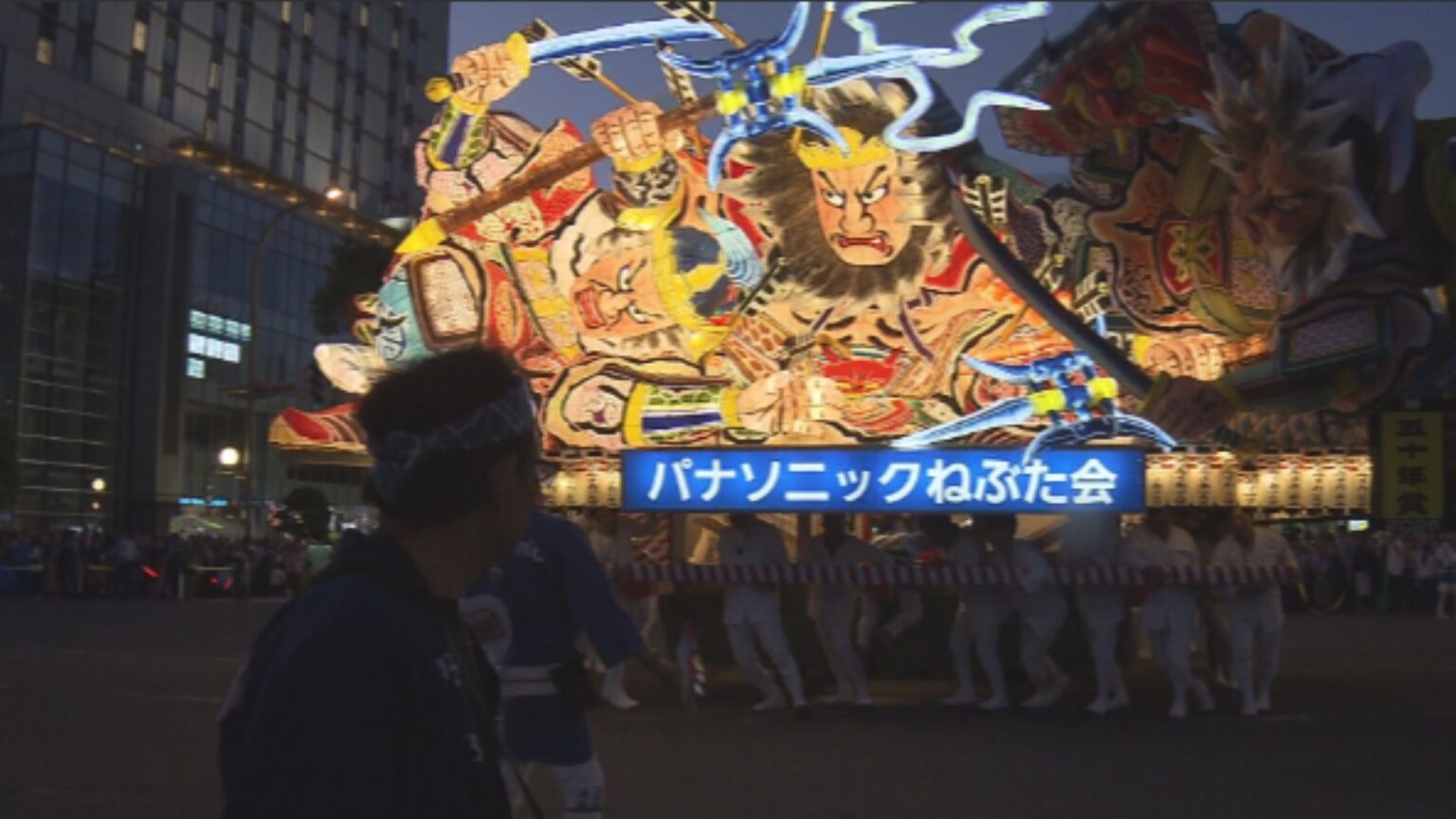 青森ねぶた祭開幕!　“最後の夏”を集大成の場に…　ねぶた師・団体ともに特別な思いを胸に運行する「パナソニックねぶた会」　2010年から制作担当のねぶた師 北村蓮明さん「本当に皆さんに楽しんでほしい」（ＡＴＶ青森テレビ） - Yahoo!ニュース
