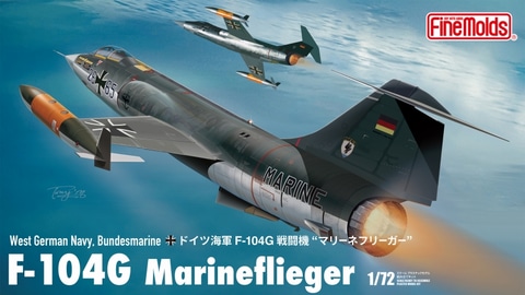 ファインモールド、プラモデル「1/72 ドイツ海軍 F-104G 戦闘機 “マリーネフリーガー”」を本日出荷開始(HOBBY Watch) ファインモールド、プラモデル「1/72 ドイツ海軍 F-104G 戦闘機 “マリーネフリーガー”」を本日出荷開始(HOBBY Watch)