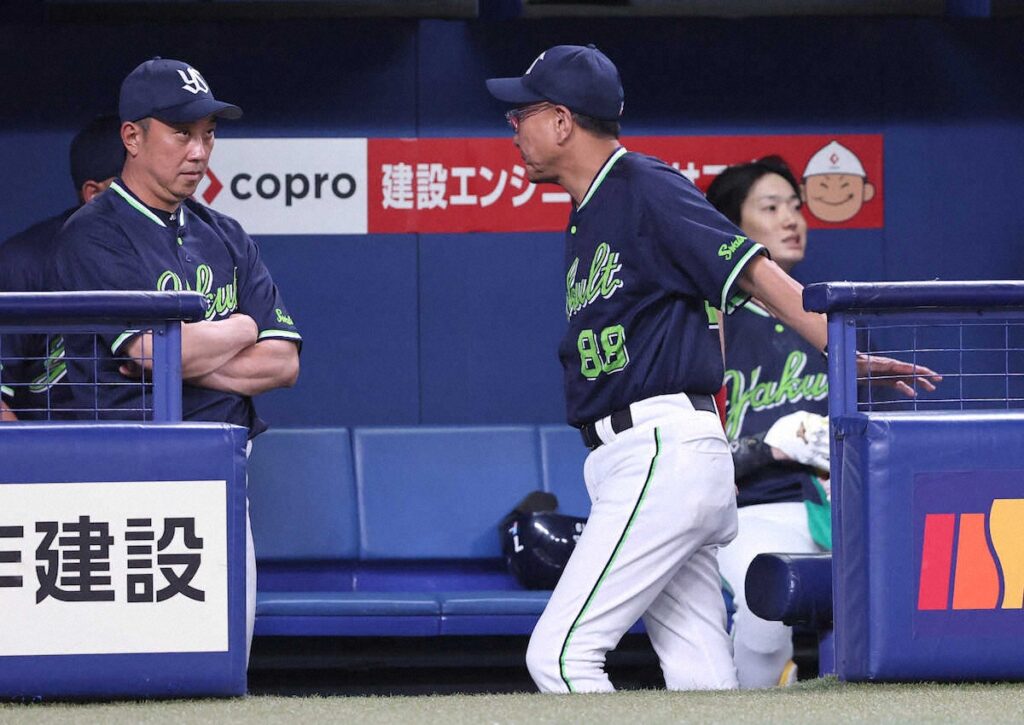 ヤクルト 今季4度目6連敗…山野でも止められず 池山監督「しっかり前向いて、もう一度チーム一丸」(スポニチアネックス) – Yahoo!ニュース ヤクルト 今季4度目6連敗…山野でも止められず 池山監督「しっかり前向いて、もう一度チーム一丸」(スポニチアネックス) - Yahoo!ニュース