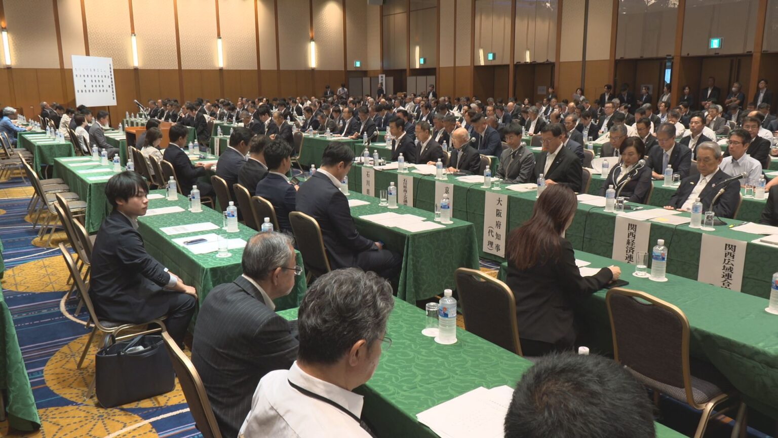 建設費は最大で約3.9兆円の見込み 北陸新幹線延伸に向けた建設促進大会 「京都市は誘致していない」着工に壁(MRO北陸放送) – Yahoo!ニュース 建設費は最大で約3.9兆円の見込み 北陸新幹線延伸に向けた建設促進大会 「京都市は誘致していない」着工に壁(MRO北陸放送) - Yahoo!ニュース