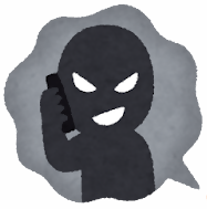 20260805150806-81ea5e731b29485b29d369880ad87f714c19219d.png