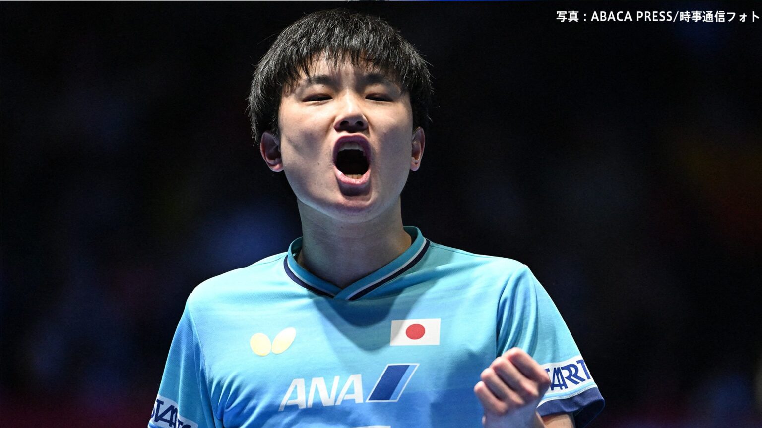 張本智和がストレート勝ちでベスト4進出、フランスの強豪を圧倒、大会連覇まであと2つ【WTTチャンピオンズ横浜】（TBS NEWS DIG Powered by JNN）