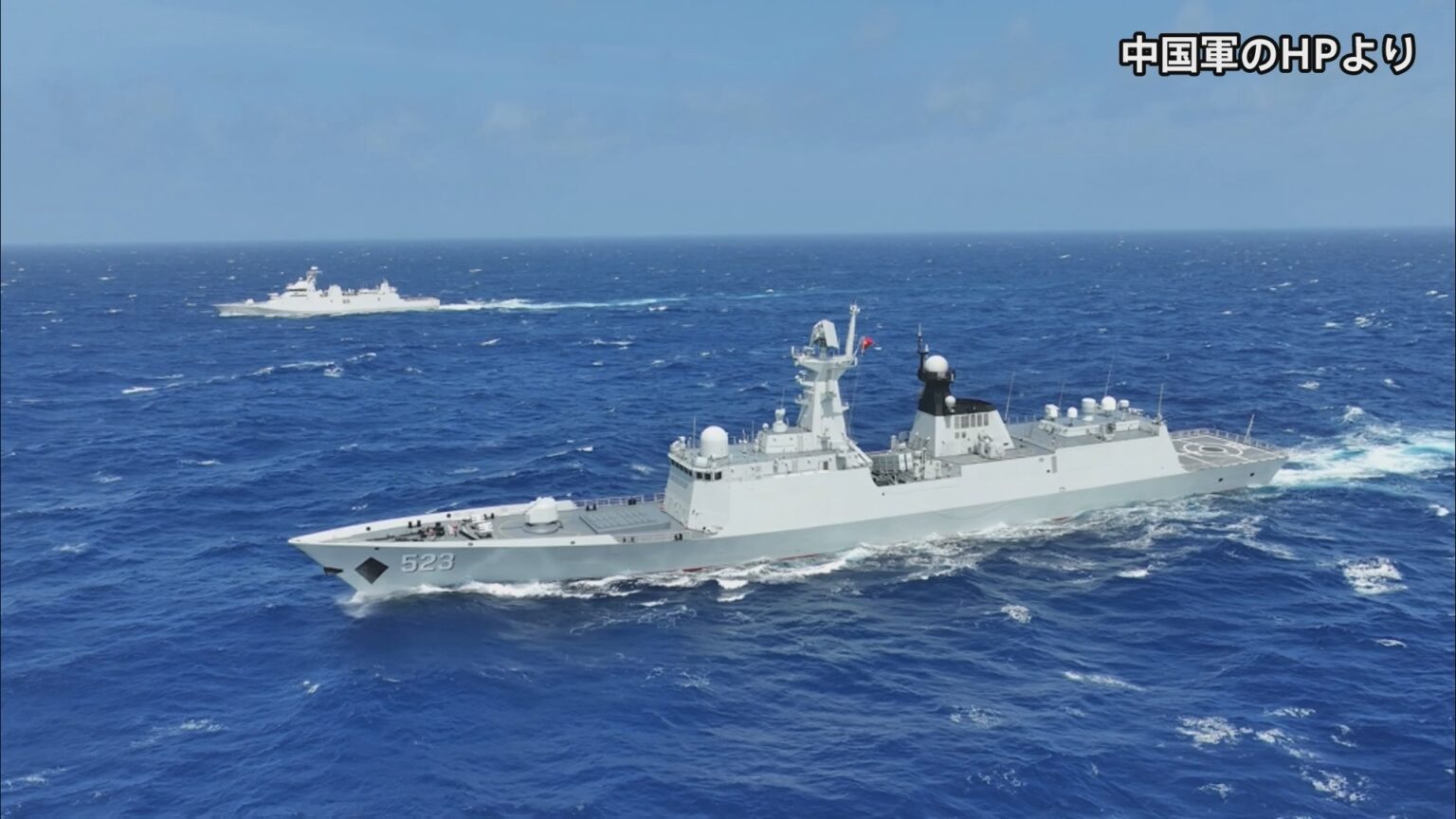 中国海軍がインドネシア海軍と台湾東側の海域で航行訓練 中国の管轄権主張する狙いも(TBS NEWS DIG Powered by JNN) 中国海軍がインドネシア海軍と台湾東側の海域で航行訓練 中国の管轄権主張する狙いも(TBS NEWS DIG Powered by JNN)