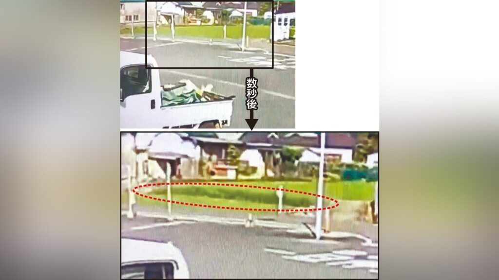 熊本地震発生時に断層出現、防犯カメラ捉える…高さ1mのずれが20m以上「学術的価値高い映像」 – 読売新聞 熊本地震発生時に断層出現、防犯カメラ捉える…高さ1mのずれが20m以上「学術的価値高い映像」 - 読売新聞
