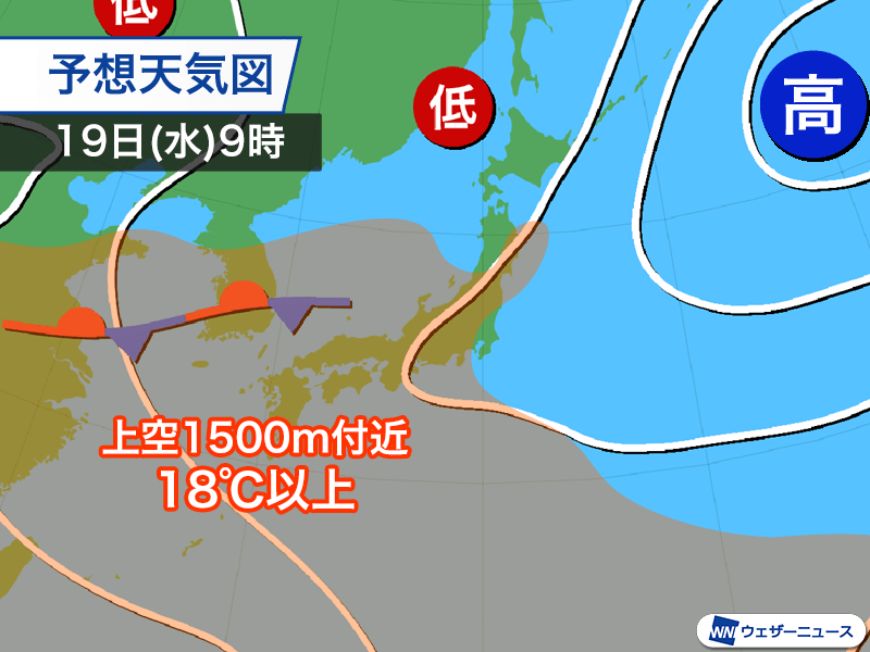 お盆休み明けは厳しい残暑 西日本や東海で猛暑日増加 – ウェザーニュース ウェザーニュース