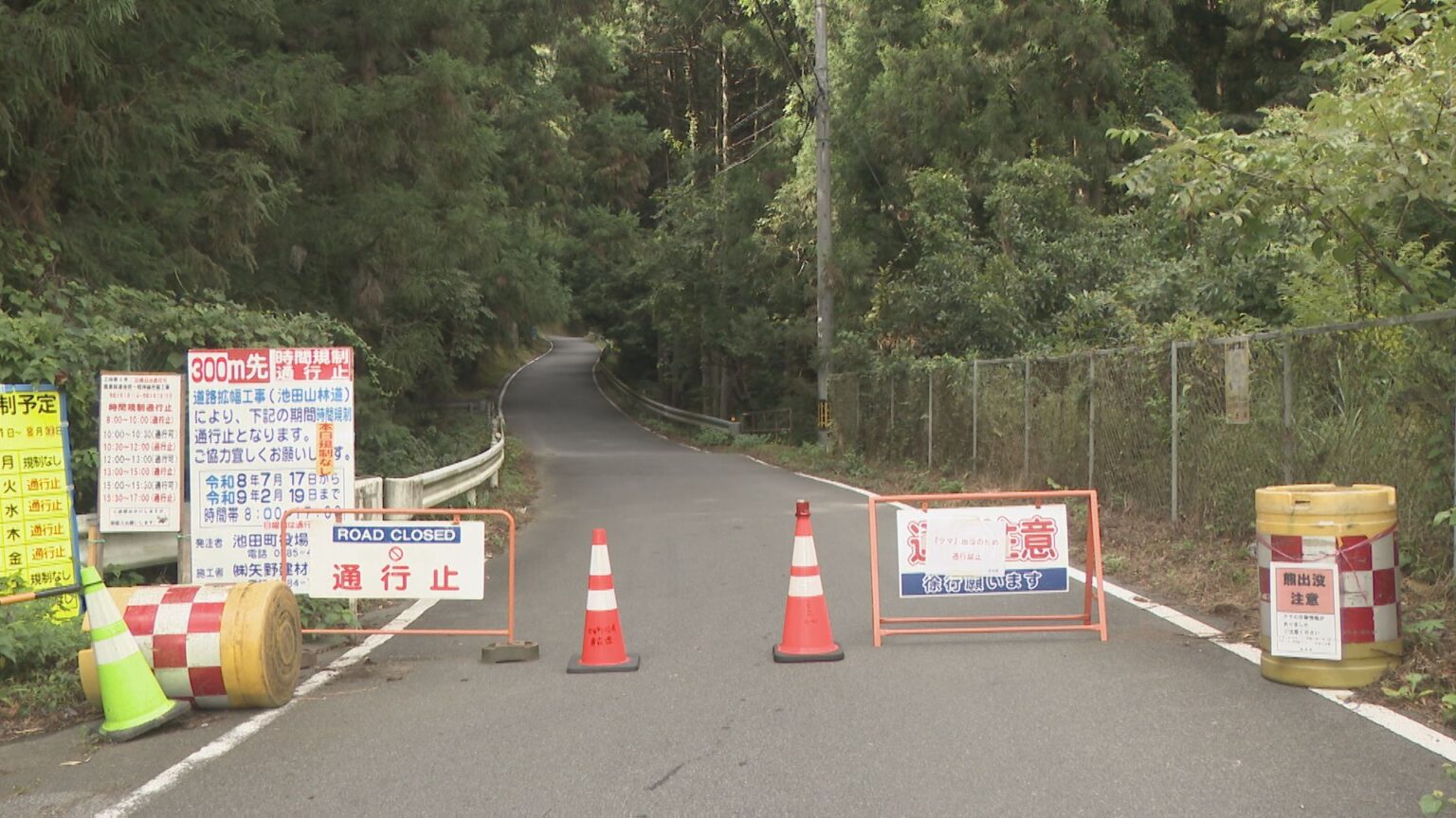 またランニング中に… 岐阜でクマ被害 70代男性が右頬をひっかかれ軽いけが 体長50〜60センチの子グマか(CBCテレビ) – Yahoo!ニュース またランニング中に… 岐阜でクマ被害 70代男性が右頬をひっかかれ軽いけが 体長50〜60センチの子グマか(CBCテレビ) - Yahoo!ニュース