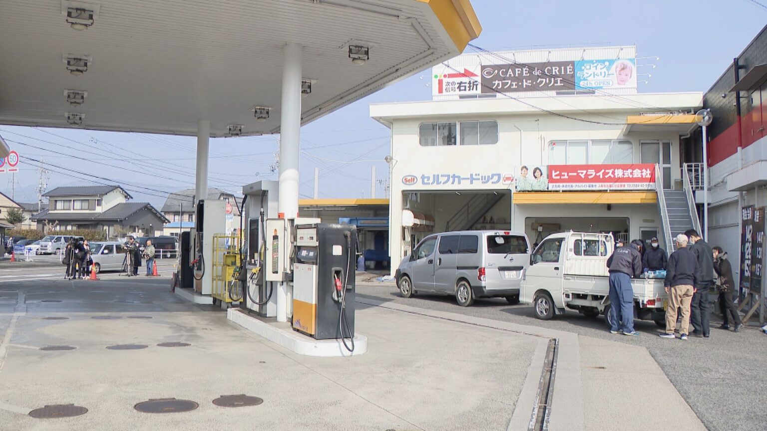 ガソリン混入の灯油販売 スタンド経営者ら3人を書類送検 購入客の家で火事相次ぐ 誤ってガソリン用のバルブを操作か 岐阜・大垣市(CBCテレビ) ガソリン混入の灯油販売 スタンド経営者ら3人を書類送検 購入客の家で火事相次ぐ 誤ってガソリン用のバルブを操作か 岐阜・大垣市(CBCテレビ)